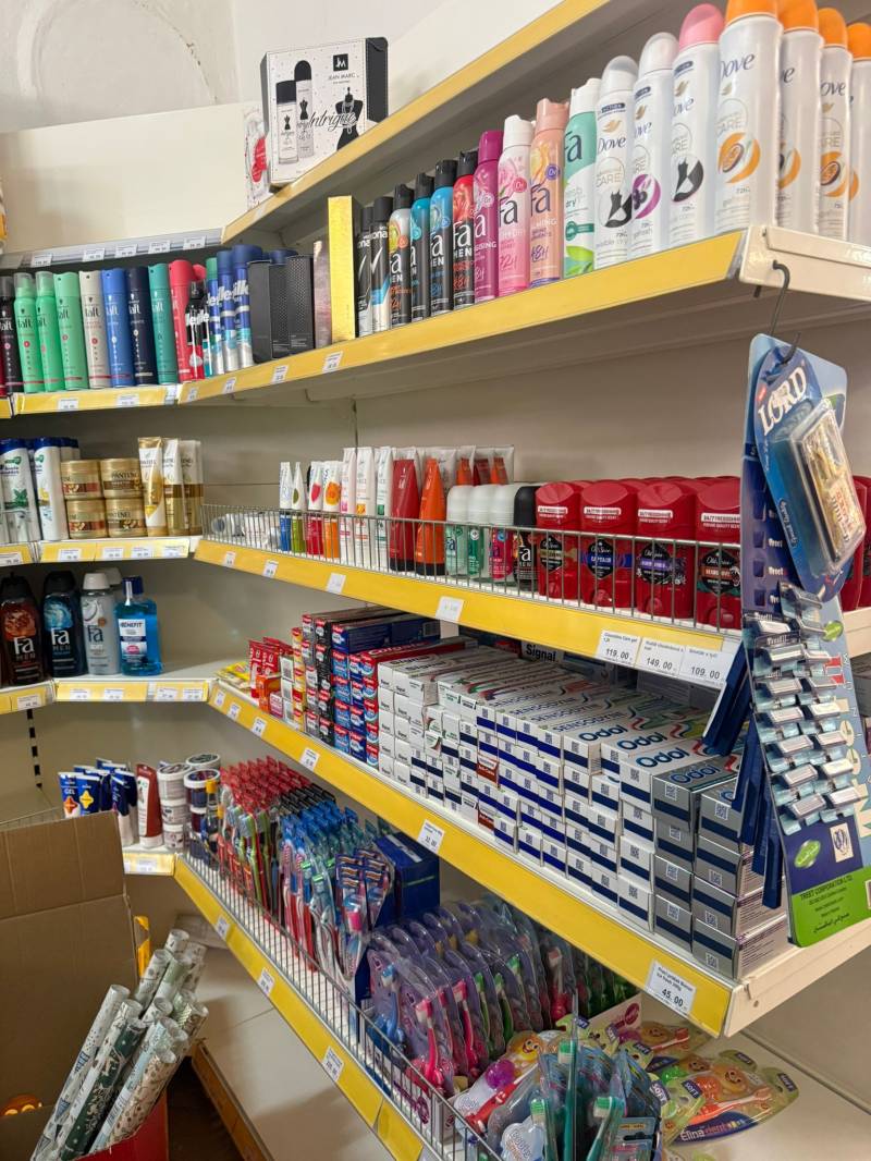 WhatsApp Image 2026-04-09 at 11.49.35.jpeg